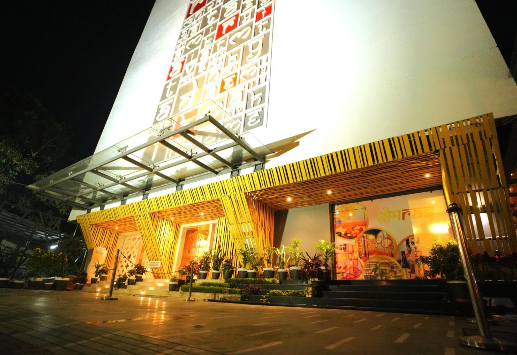 Hotel Imperial Heights 3*